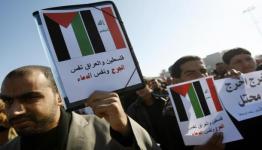اللاجئين الفلسطينيين بالعراق