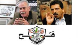 الطيراوي وأبو العينين