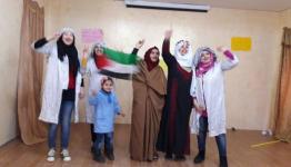 عرض مسرحية للأطفال
