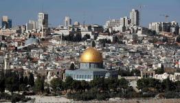 القدس