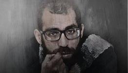 الشهيد باسل الأعرج