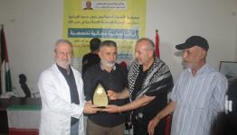 أطباء بلا حدود