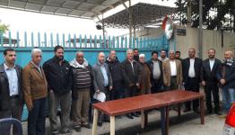 من أمام مقر الأونروا في بيروت