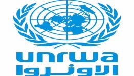 الأونروا