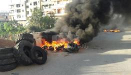 من الاحتجاجات في البارد 