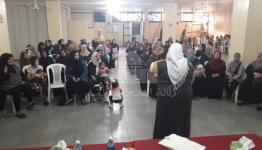خلال المحاضرة