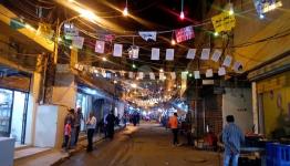  الزينة في الشارع الفوقاني 