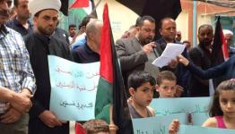 خلال الإعتصام في برج البراجنة
