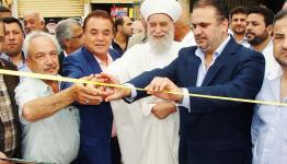 أثناء افتتاح المعرض