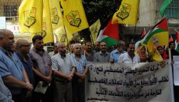 اعتصام للنازحين الفلسطينيين أمام مكتب الأونروا في طرابلس 