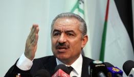 محمد اشتية
