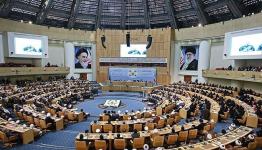 المؤتمر الدولي للوحدة الاسلامية