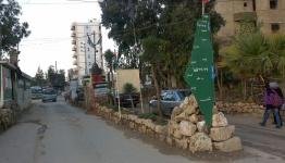 مدخل مخيم البداوي - شمال لبنان 