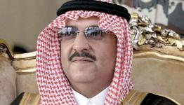 محمد بن نايف بن عبدالعزيز