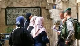 منع سيدة من دخول الأقصى 