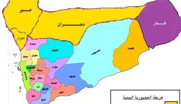 خريطة اليمن