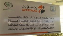 صورة توضيحية