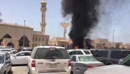 تفجير مسجد في السعودية