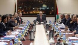 جلسة للحكومة الفلسطينية في رام الله - أرشيف