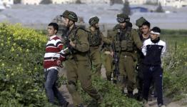 قوات العدو تعتقل أطفال فلسطينيين