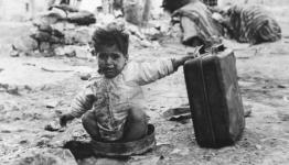 قرية البعنة عام 1948