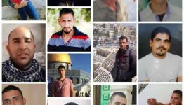 شهداء انتفاضة القدس 