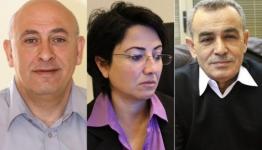 جمال زحالقة وحنين زعبي وباسل غطاس