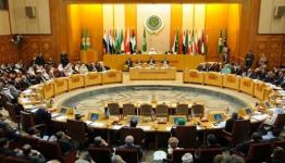 القمة العربية