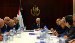 اللجنة التنفيذية لمنظمة التحرير الفلسطينية (أرشيف) 