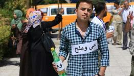 حملة مي وملح تضامناً مع عدنان