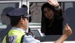 ارشيف