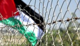 علم فلسطين (أرشيف) 