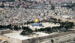 القدس المحتلة