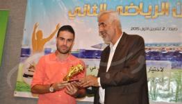 اللاعب الفلسطيني محمد قاسم