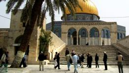 المسجد الأقصى المبارك