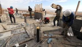عمال فلسطينيين في الأراضي المحتلة 