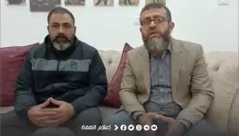 عدنان و سلامة