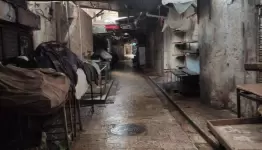 إضراب
