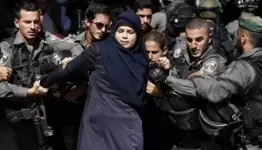 اعتقال فتاة