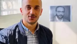 محمد شاهين