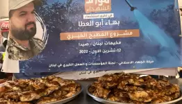 "العمل الخيري"  توزع 500 وجبة طعام في ذكرى استشهاد القائد أبو العطا