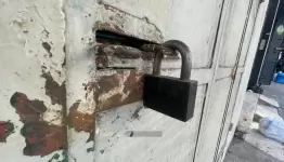 إضراب