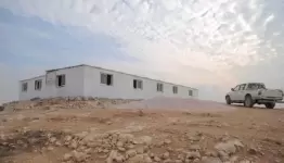 مدرسة اصفي