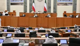 البرلمان العربي