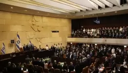 الكنيست