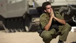 الاحتلال