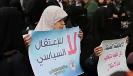 لا للاعتقال السياسي