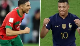 المغرب