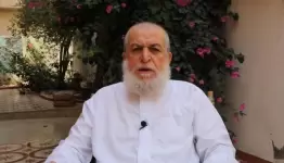عزام