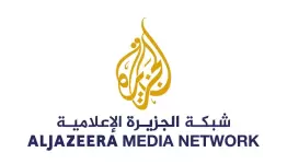 شبكة الجزيرة الإعلامية